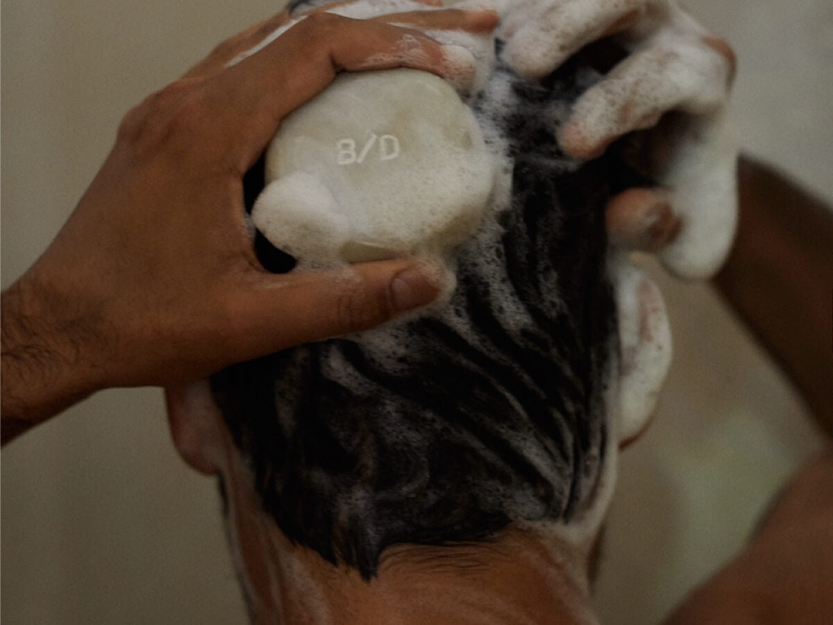 Shampoing Amazonian Amour Hydratation Intense