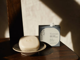 Amazonian Amour Body Treatment