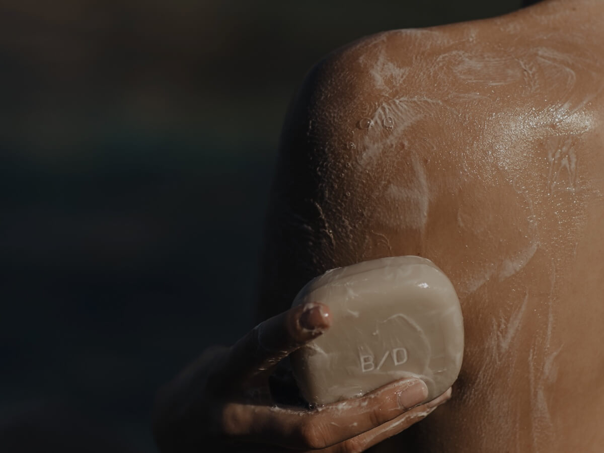 Amazonian Amour Body Treatment